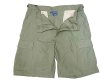 画像2: PROPPER  BDU Shorts OG Rip-Stop 6pkt Cargo Shorts プロッパー (2)