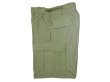 画像4: PROPPER  BDU Shorts OG Rip-Stop 6pkt Cargo Shorts プロッパー (4)