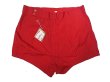 画像1: Deadstock 1950'S Jantzen BEACH-GUARD Shorts  ジャンセン 短パン (1)