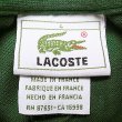 画像6: Deadstock 1990'S LACOSTE Made in France  フレラコ  ポロ フランス製 (6)