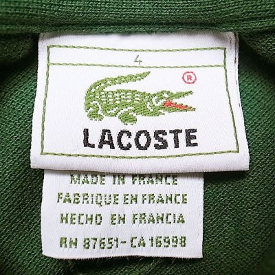 画像3: Deadstock 1990'S LACOSTE Made in France  フレラコ  ポロ フランス製