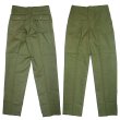 画像3: Deadstock 1987'S US.ARMY 50/50 OG-507 Utility Trousers 36×35 (3)