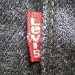 画像9: 【Vintage/Used】LEVI'S 501 BLACK 34×34 1992’S アメリカ製 1 (9)