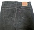 画像5: 【Vintage/Used】LEVI'S 501 BLACK 34×34 1992’S アメリカ製 1 (5)