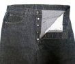 画像4: 【Vintage/Used】LEVI'S 501 BLACK 34×34 1992’S アメリカ製 1 (4)