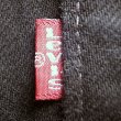 画像9: 【Vintage/Used】LEVI'S 501 BLACK 31×30 2000’S アメリカ製 2　 (9)