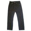 画像2: 【Vintage/Used】LEVI'S 501 BLACK 31×30 2000’S アメリカ製 2　 (2)