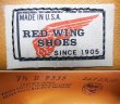 画像8: Deadstock 1980'S RED WING 9335 デッドストック レッドウング 箱付 (8)