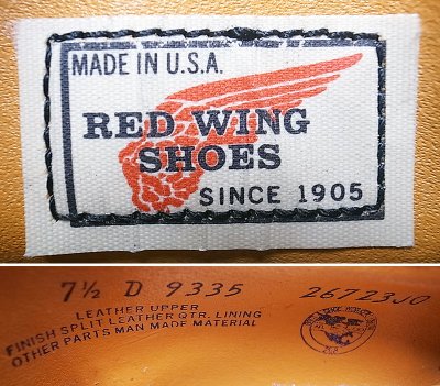 画像2: Deadstock 1980'S RED WING 9335 デッドストック レッドウング 箱付