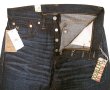 画像4: RRL  SLIM FIT BRISTOW SELVEDGE JEANS USA製 ダブルアールエル (4)