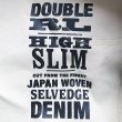 画像7: RRL LIMITED  HIGH SLIM JEANS RIGID  ダブルアールエル リミテッド (7)