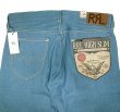 画像5: RRL LIMITED  HIGH SLIM JEANS RIGID  ダブルアールエル リミテッド (5)