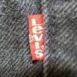 画像9: 【Vintage/Used】LEVI'S 501 BLACK 32×30 1994’S アメリカ製 ５ (9)