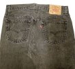 画像5: 【Vintage/Used】LEVI'S 501 BLACK 34×30 1994’S アメリカ製 4 (5)