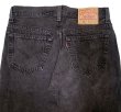 画像5: 【Vintage/Used】LEVI'S 501 BLACK 32×30 1994’S アメリカ製 ５ (5)