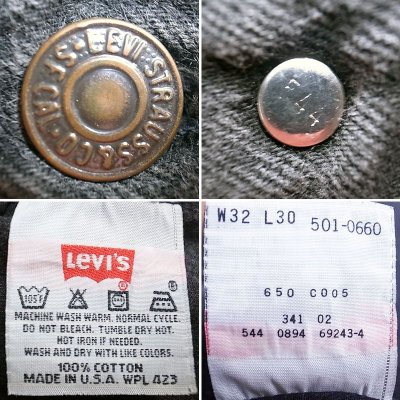 画像3: 【Vintage/Used】LEVI'S 501 BLACK 32×30 1994’S アメリカ製 ５