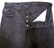 画像4: 【Vintage/Used】LEVI'S 501 BLACK 32×30 1994’S アメリカ製 ５ (4)