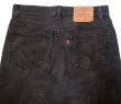 画像5: 【Vintage/Used】LEVI'S 501 BLACK 32×30 1993’S アメリカ製 7 (5)