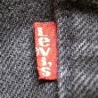 画像9: 【Vintage/Used】LEVI'S 501 BLACK 32×30 1993’S アメリカ製 7 (9)