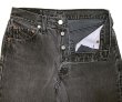 画像4: 【Vintage/Used】LEVI'S 501 BLACK 29×34 1998’S カナダ製 ６ (4)