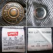 画像10: 【Vintage/Used】LEVI'S 501 BLACK 32×32 1994’S アメリカ製 9 (10)