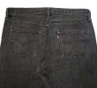 画像5: 【Vintage/Used】LEVI'S 501 BLACK 36×32 1995’S アメリカ製 8 (5)