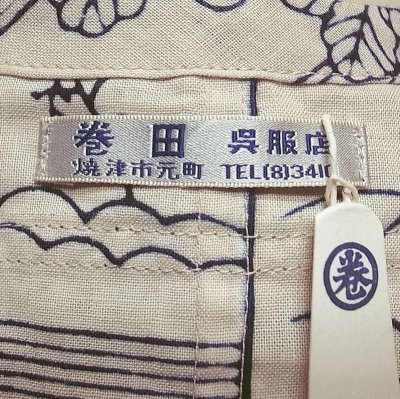 画像3: MAKITAGOFUKUTEN UOGASHI SHIRT 大和絵柄 Handmade in JAPAN