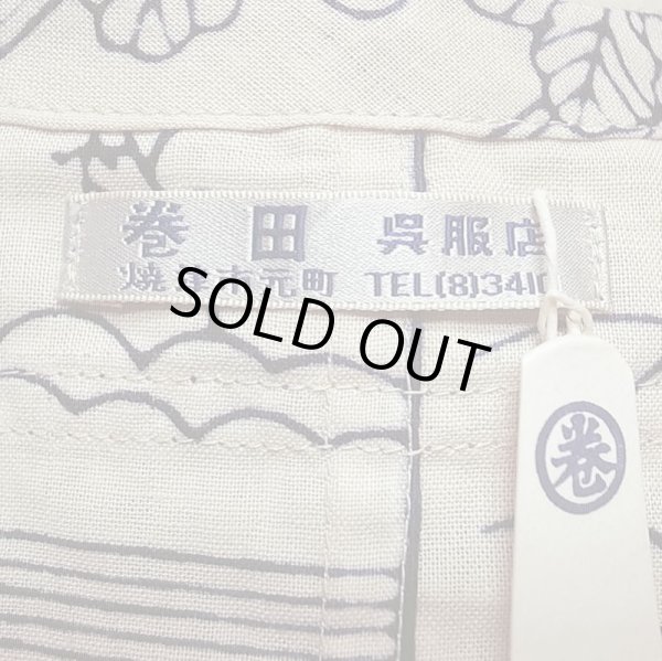 画像5: MAKITAGOFUKUTEN UOGASHI SHIRT 大和絵柄 Handmade in JAPAN (5)