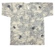 画像2: MAKITAGOFUKUTEN UOGASHI SHIRT W’S 大和絵柄 Handmade in JAPAN　 (2)