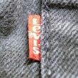 画像9: 【Vintage/Used】LEVI'S 501 BLACK 30×32 1994’S アメリカ製 13  (9)