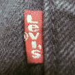 画像9: 【Vintage/Used】LEVI'S 501 BLACK 34×30 1993’S アメリカ製 12 (9)