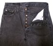 画像4: 【Vintage/Used】LEVI'S 501 BLACK 30×32 1994’S アメリカ製 13  (4)