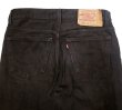 画像5: 【Vintage/Used】LEVI'S 501 BLACK 32×30 1994’S アメリカ製 14 (5)