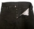 画像4: 【Vintage/Used】LEVI'S 501 BLACK 32×30 1994’S アメリカ製 14 (4)