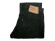 画像1: 【Vintage/Used】LEVI'S 501 BLACK 32×30 1994’S アメリカ製 14 (1)