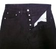 画像4: 【Vintage/Used】LEVI'S 501 BLACK 33×30 1996’S カナダ製 15 (4)