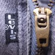 画像9: 【Vintage/Used】LEVI'S 505 GRAY 31×36 1989’S アメリカ製 17 (9)