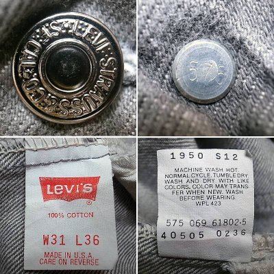 画像3: 【Vintage/Used】LEVI'S 505 GRAY 31×36 1989’S アメリカ製 17