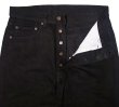 画像4: 【Vintage/Used】LEVI'S 501 BLACK 33×32 1994’S アメリカ製 16 (4)