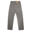 画像3: 【Vintage/Used】LEVI'S 505 GRAY 31×36 1989’S アメリカ製 17 (3)