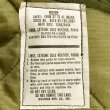 画像7: M-65 Parka Liner M 1978'S フィシュテールパーカ用 ライナー デッド アメリカ製  (7)