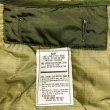 画像6: M-65 Parka Liner M 1978'S フィシュテールパーカ用 ライナー デッド アメリカ製  (6)