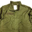 画像5: US.ARMY M-65 Fishtail Parka S 1983'S  NOS モッズコート シェル デッド (5)