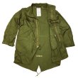 画像4: US.ARMY M-65 Fishtail Parka S 1983'S  NOS モッズコート シェル デッド (4)