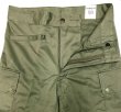 画像4: Deadstock 1990'S French ARMY F2 HBT Cargo フランス軍 コンバットパンツ (4)