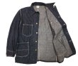 画像5: 【Vintage/Used】Lee 91-J JELT DENIM 1950’S LONG”L” 40R ONE-WASH (5)