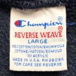 画像8: 【Vintage/Used】Champion® REVERSE WEAVE® ZIP HOODIE 紺 USA製 (8)