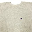 画像4: 【Vintage/Used】Champion® REVERSE WEAVE® 灰 1990S アメリカ製 (4)