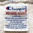 画像7: 【Vintage/Used】Champion® REVERSE WEAVE® 灰 1990S アメリカ製 (7)