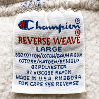 画像3: 【Vintage/Used】Champion® REVERSE WEAVE® 灰 1990S アメリカ製